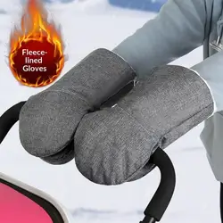 Manguito térmico para cochecito con forro polar antiviento