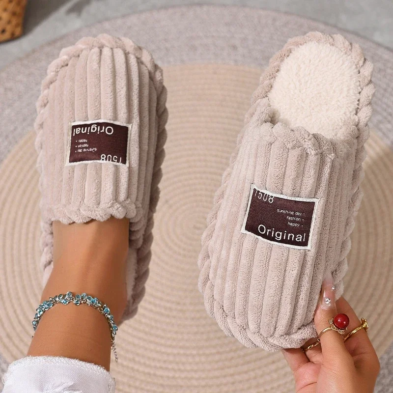 Zapatillas de interior con suela orientada a estabilidad