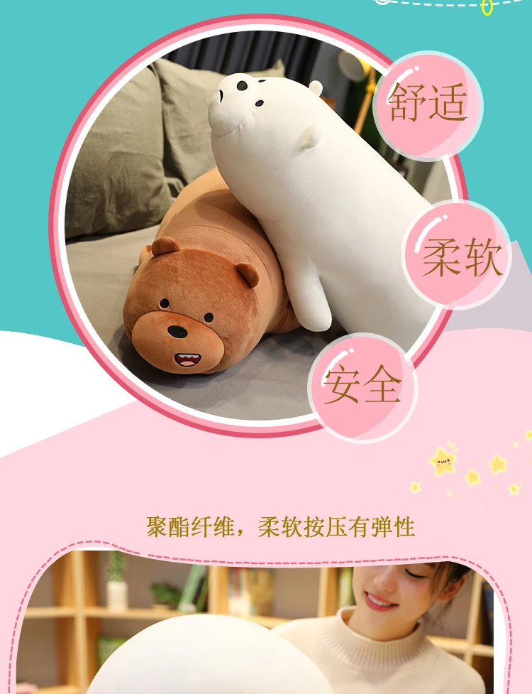 Oso Polar de peluche