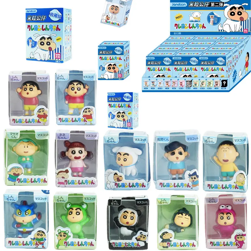 JANDOOM Figuras de Shin-Chan para coleccionar, mini muñecos - imagen 3