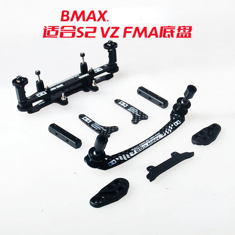 BMAX MINI 4WD coche de carreras 4x4 adaptable al chasis