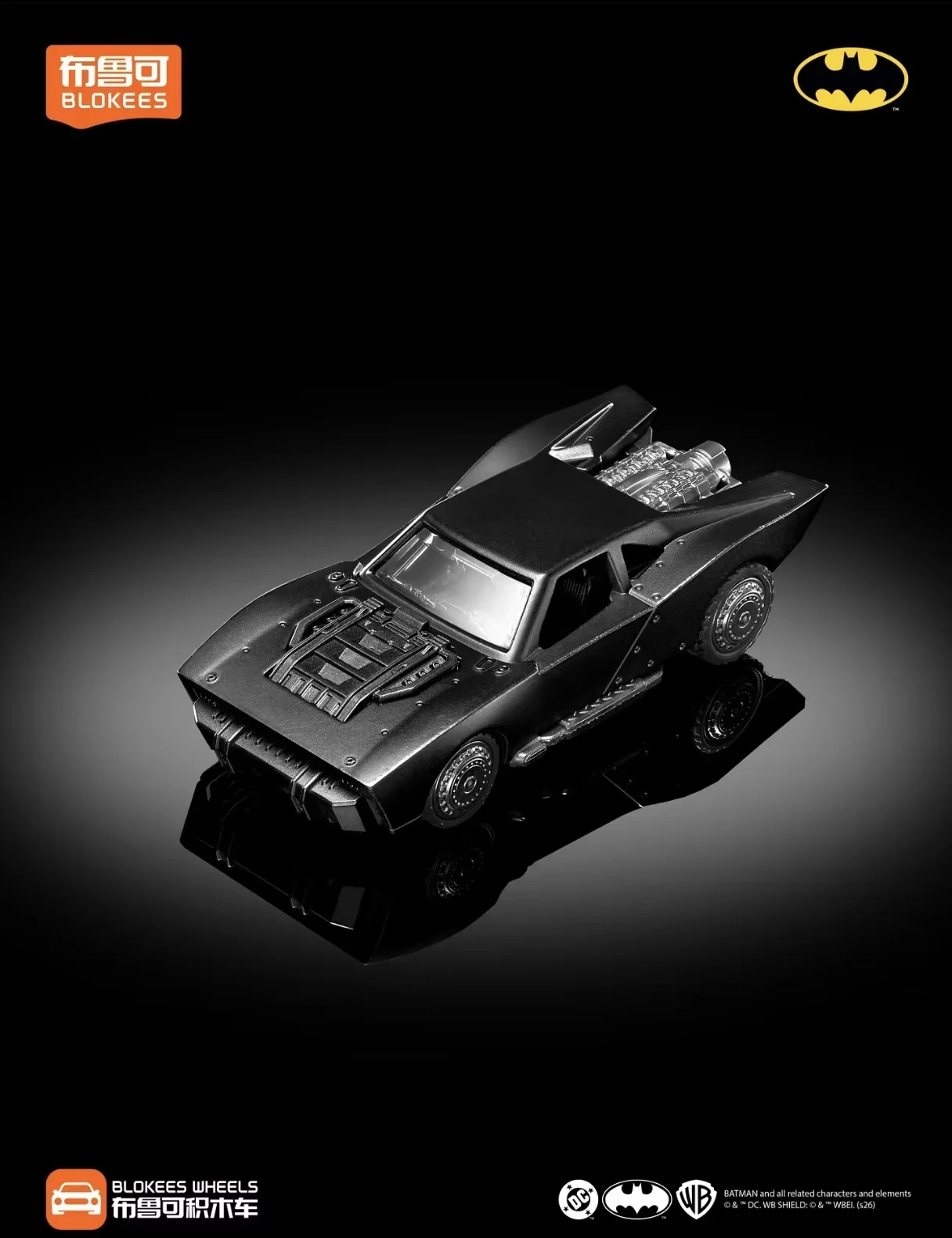 Set bloques de construcción Batman con caja sorpresa - imagen 5