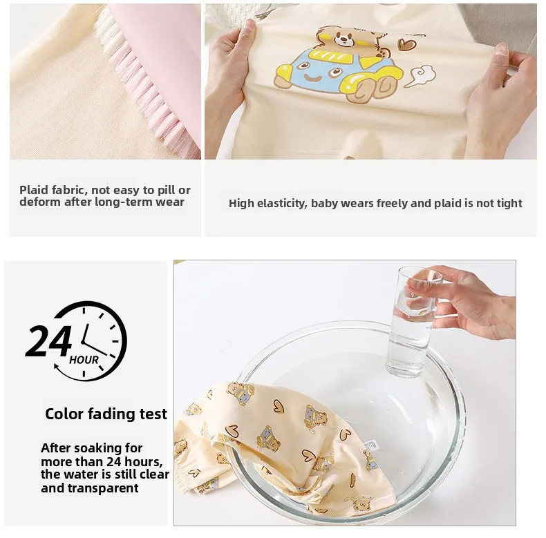 Ropa de aire acondicionado para bebés y niños
