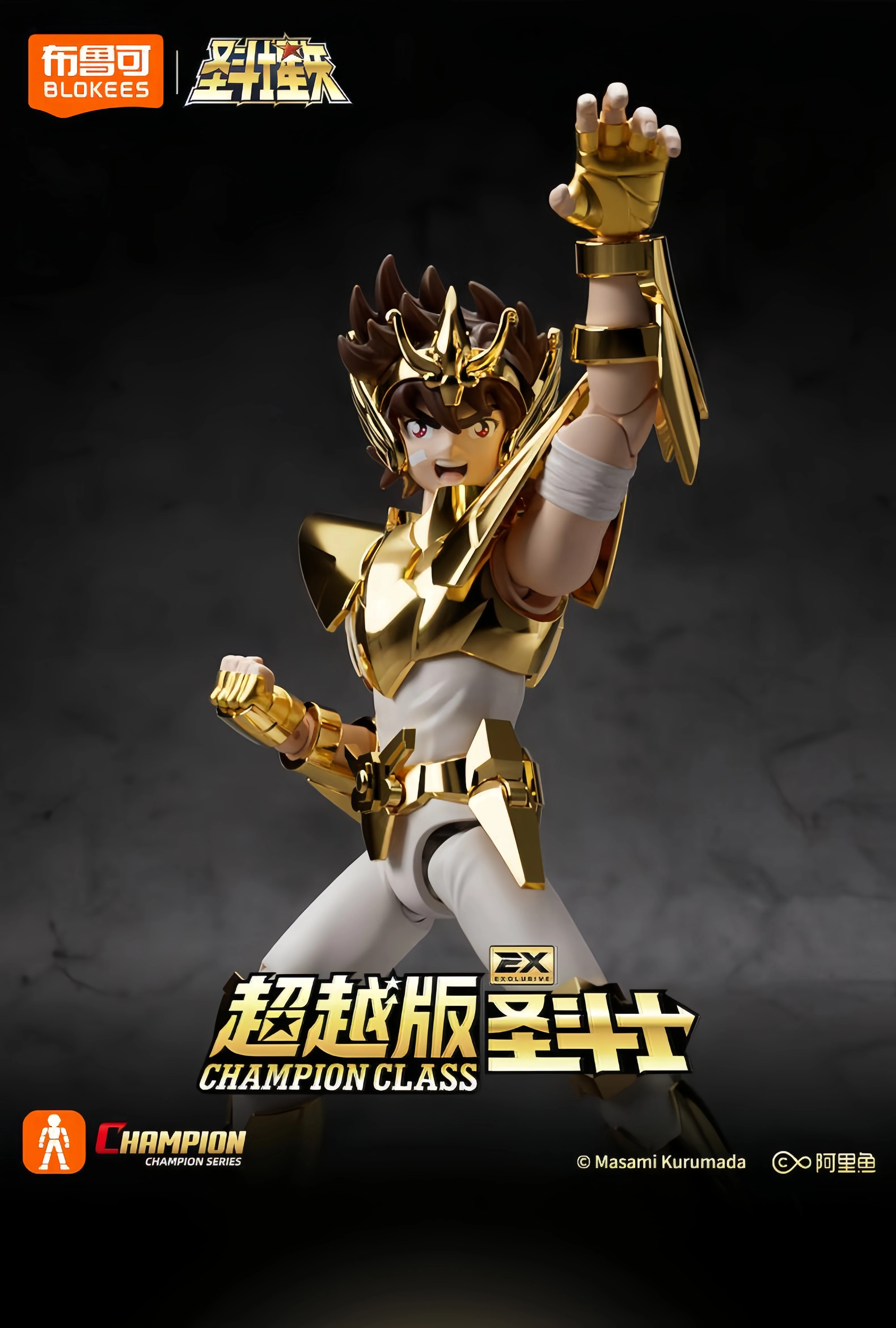 Figuras Gold Saints en montaje