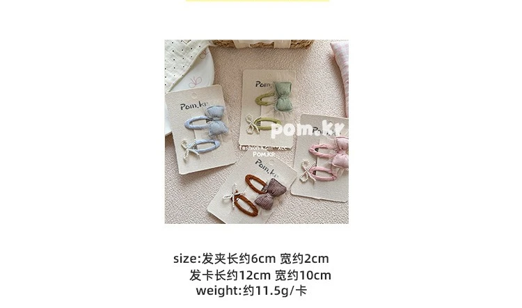 Pinzas laterales infantiles estilo princesa con lazo y detalles