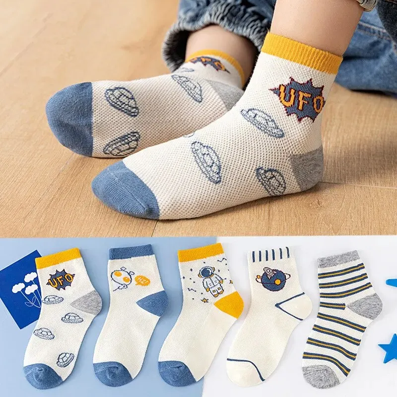 Pack de calcetines infantil