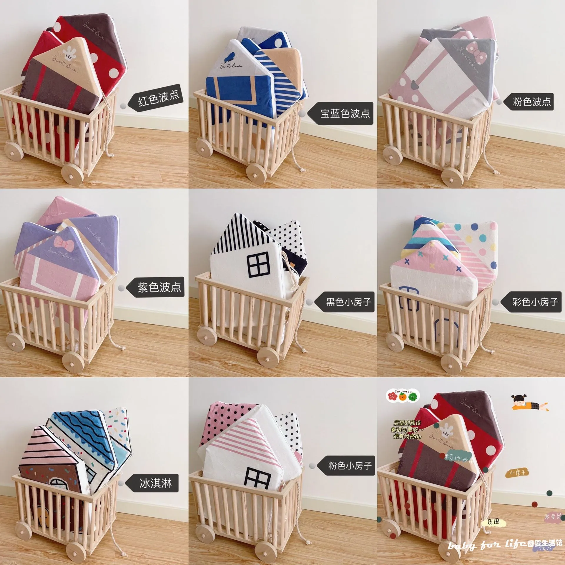 Caja nido antivuelco para habitación infantil con protección anticolisión