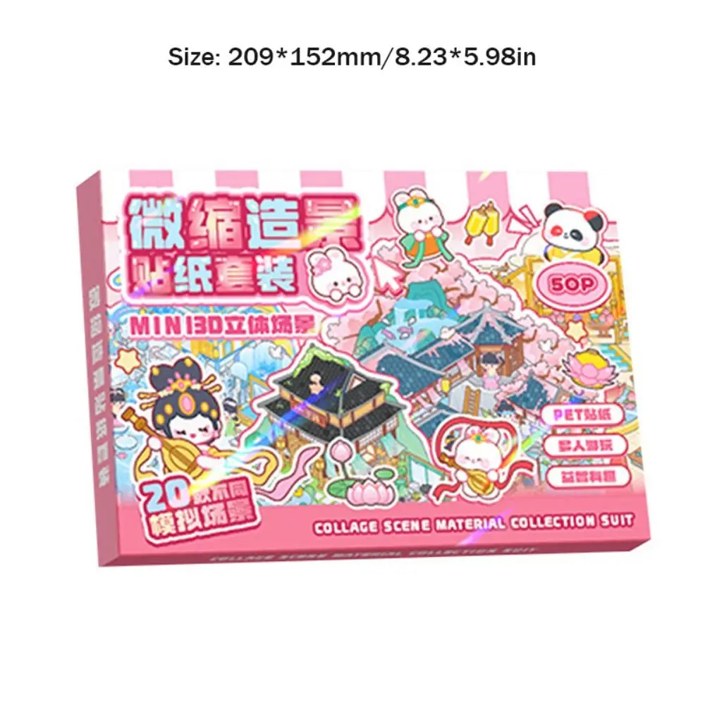 Set completo de pegatinas de escena en miniatura para mascotas con múltiples hojas