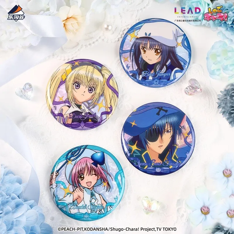 Shugo Chara caja ciega con insignia de hojalata - imagen 4