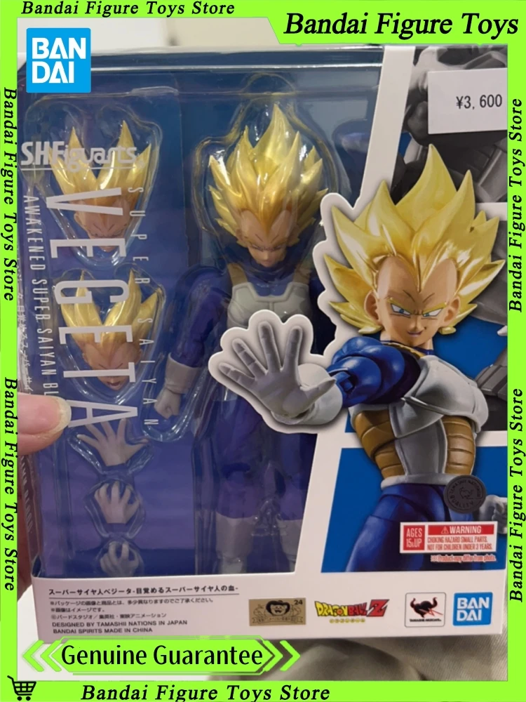 Bandai SH Figuarts Vegeta Super Saiyan figura de acción