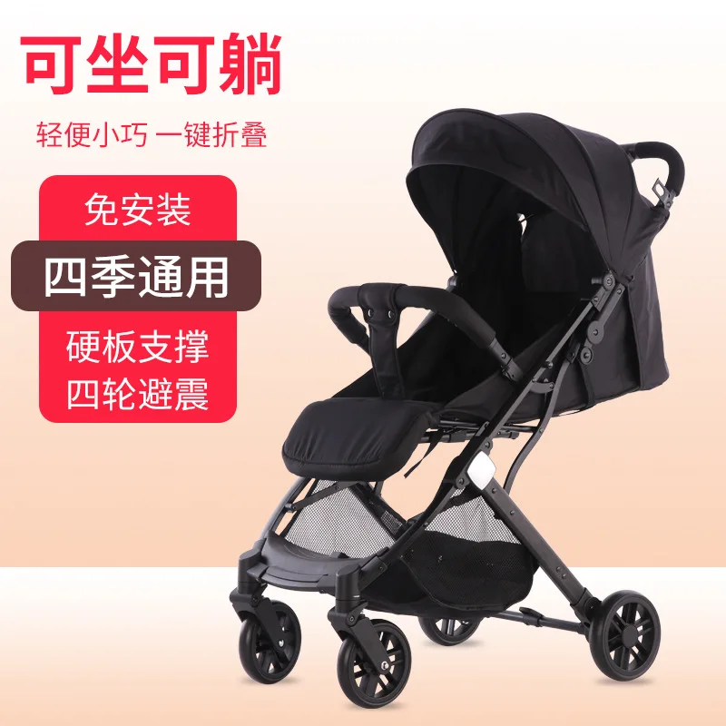 Cochecito de bebé ligero plegable universal con respaldo alto - imagen 2