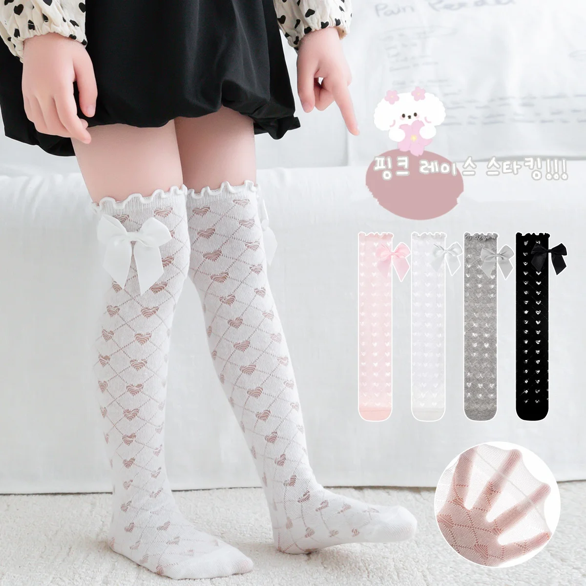 Calcetines altos de algodón con lazo estilo princesa para niñas - imagen 5
