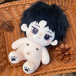 Wang Yibo peluche de algodón suave estilo tierno, regalo infantil