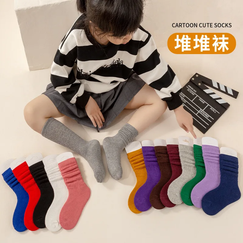 Calcetines tobilleros de algodón suave y transpirable para niños - imagen 2