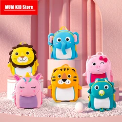 Mochila escolar 3D con animales para niños y niñas – Diseño biomimético