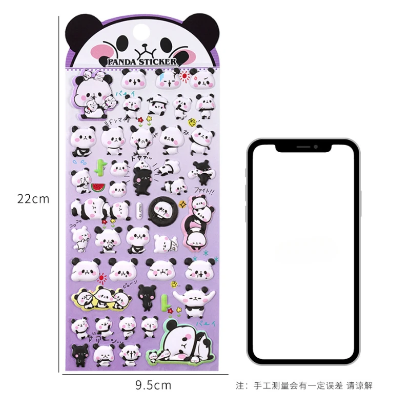 Pegatinas 3D de panda infantiles para manualidades y papelería - imagen 4