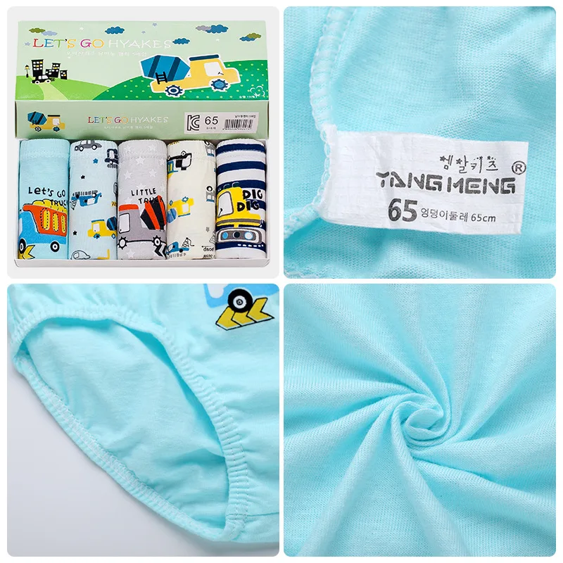 Calzoncillos de algodón con estampados de coches para niños – Transpirables y suaves - imagen 4