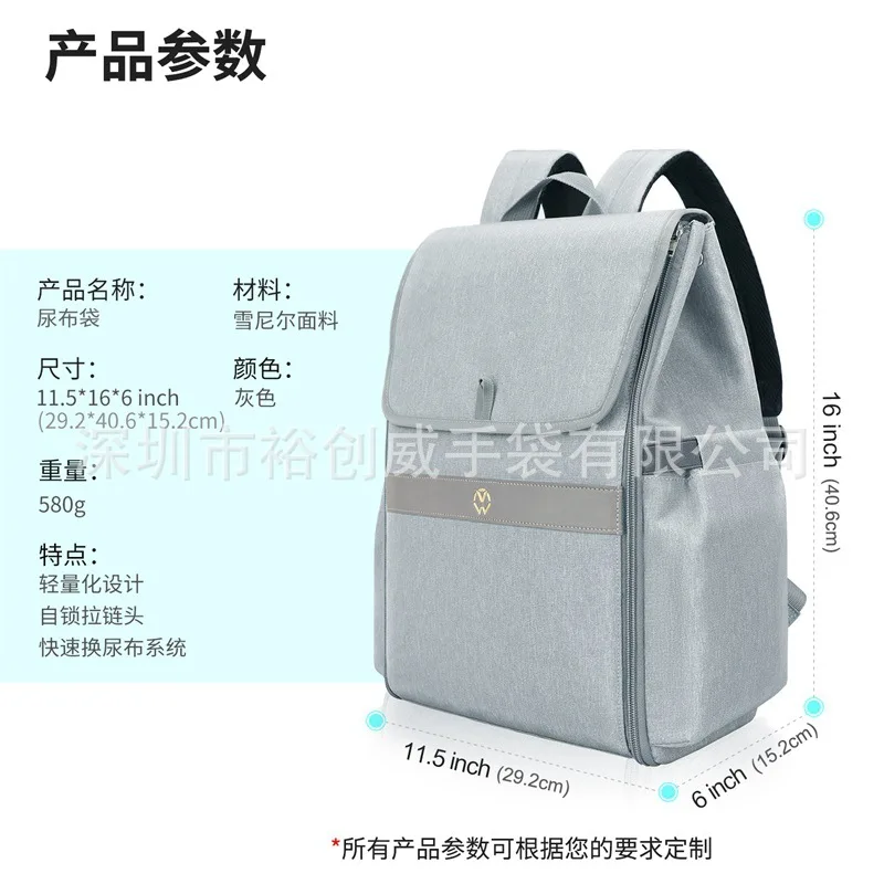 Mochila-bolsa para maternidad con compartimento térmico
