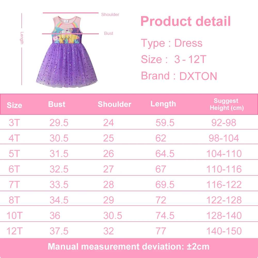 Vestido de princesa DXTON con estampado de arcoíris