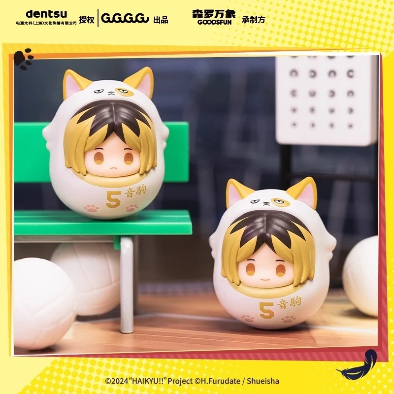 Haikyu Mini caja ciega de muñeca para niños - Regalo ideal - imagen 3
