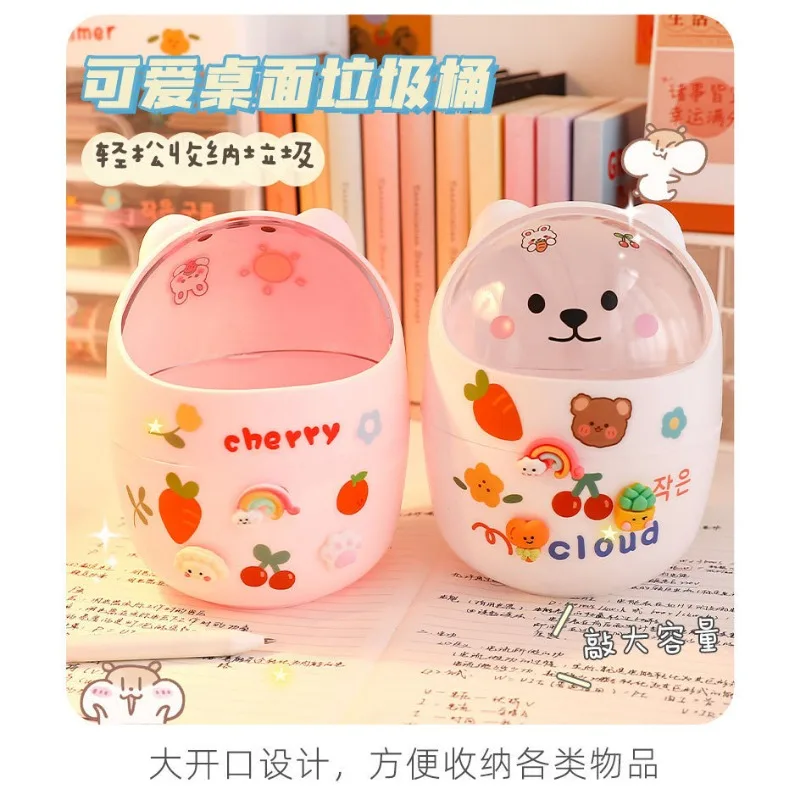 Papelera infantil con tapa para escritorio – Diseño kawaii niños - imagen 4