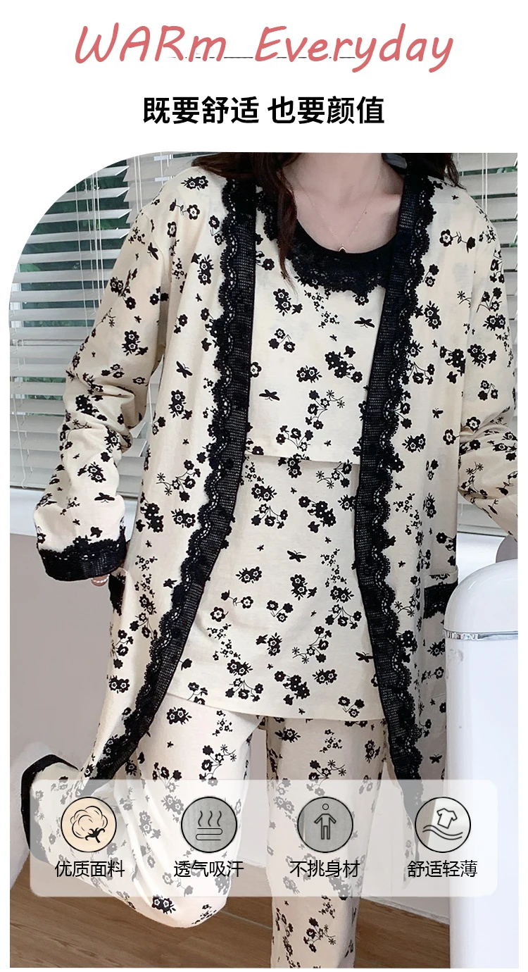 Conjunto de pijama de maternidad estampado