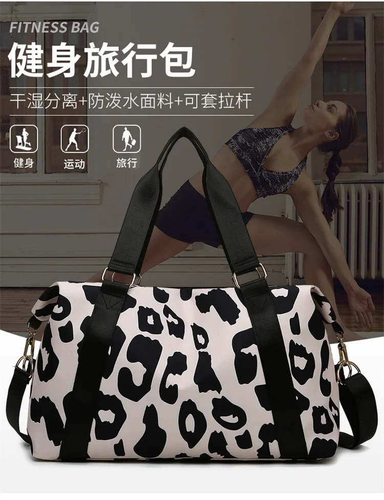 Bolsa de pañales con estampado de vaca