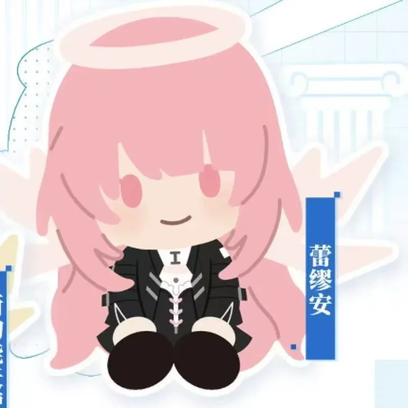 Figura coleccionable Potepotte-R Arknights sentada, regalo para fans - imagen 3