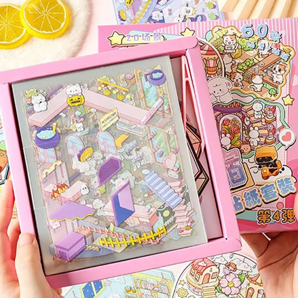 Juego creativo de pegatinas 3D para niños - imagen 4