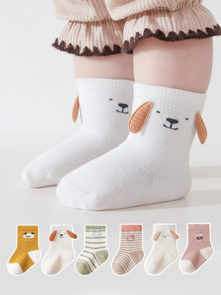 Calcetines con motivos infantiles