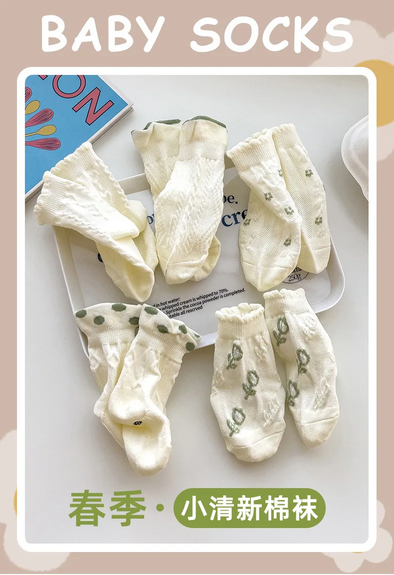 Calcetines de malla coreanos para bebé en color pastel