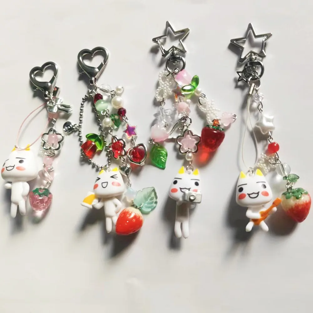 Llavero artesanal de cuentas estilo Kawaii para adolescentes