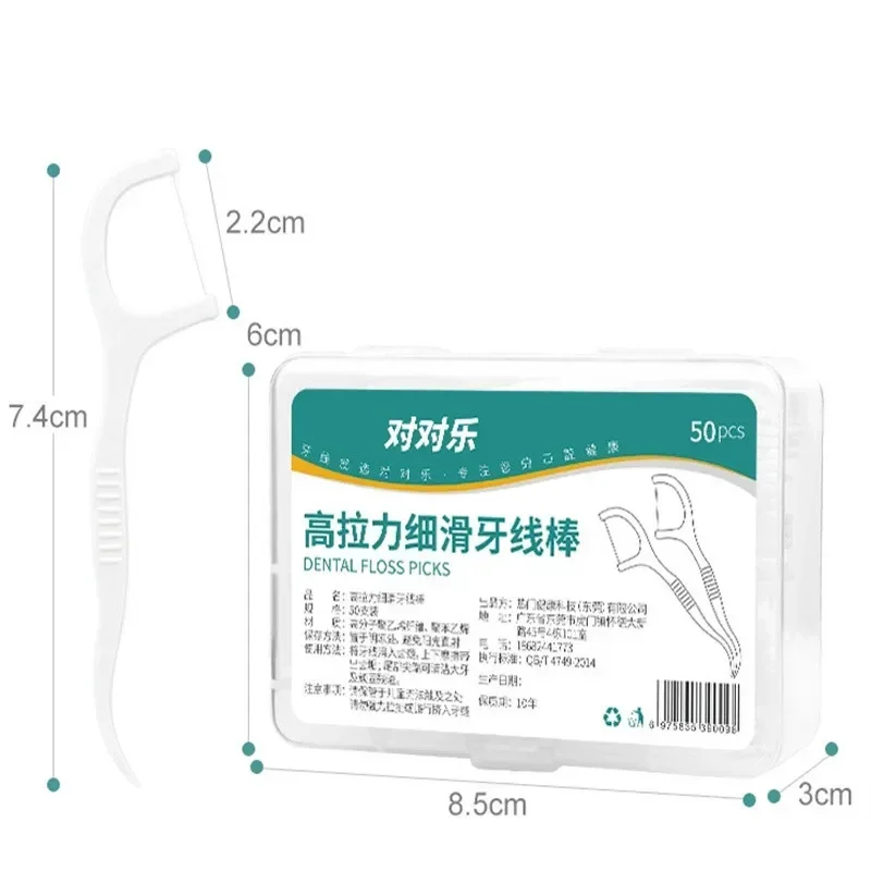 Palillos de hilo dental portátil para higiene bucal diaria - imagen 2