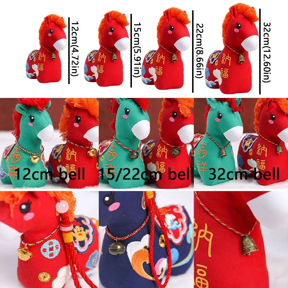 Peluche caballo bordado de buena suerte con zodiaco chino - imagen 5