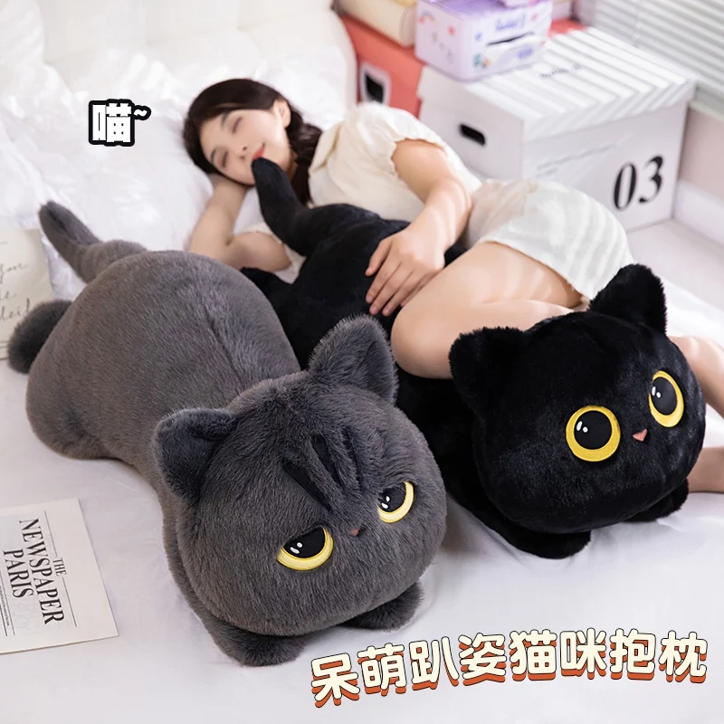 Almohada de gato felpa suave cojín para dormir y descansar tumbado - imagen 4