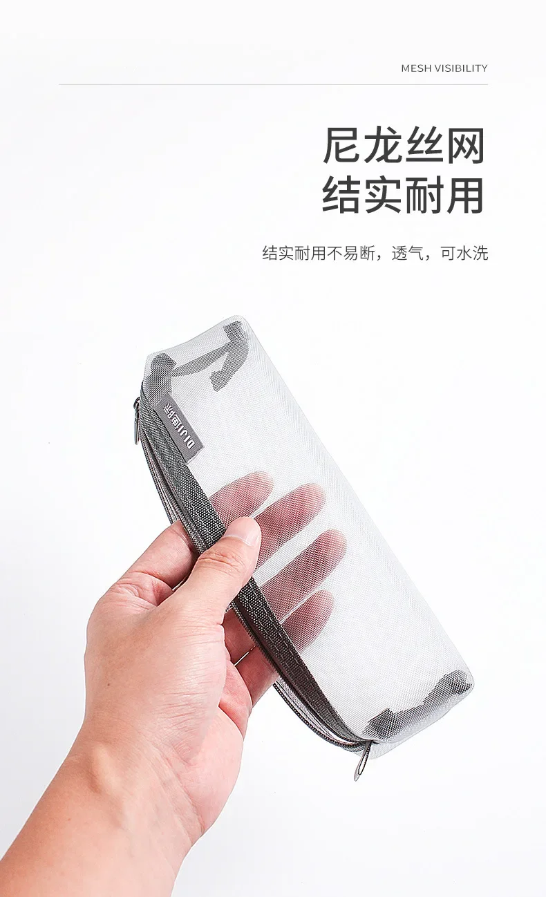 Estuche cerrado con cremallera visible