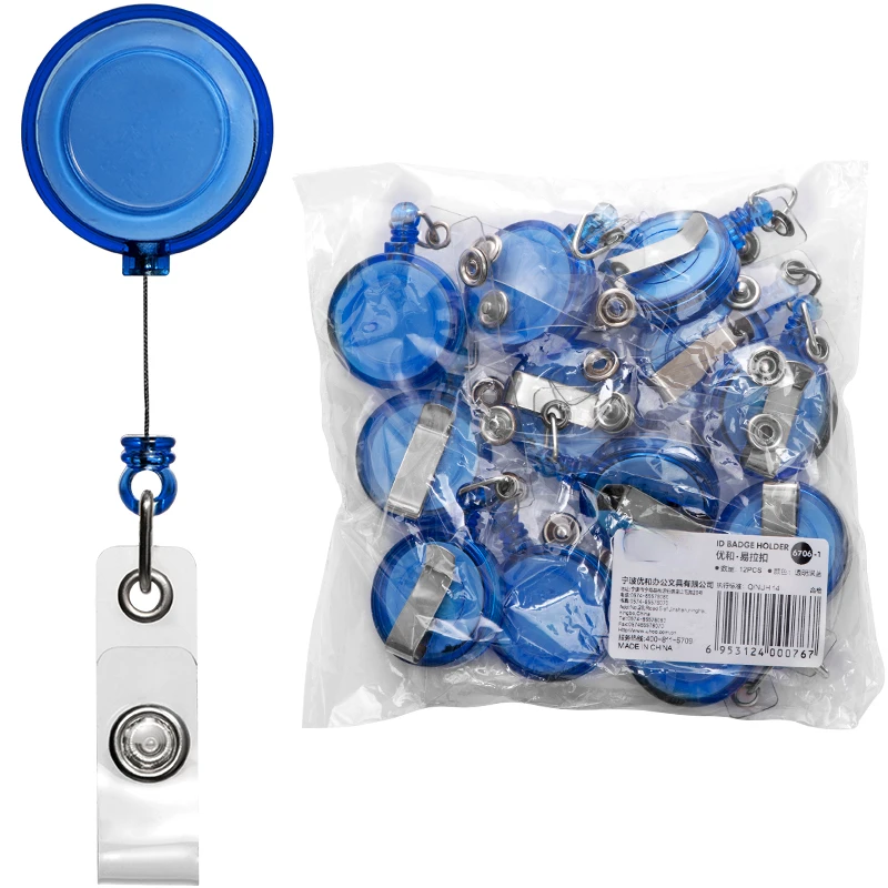 Carrete porta-insignias retráctil con cordón para llaves y mochilas