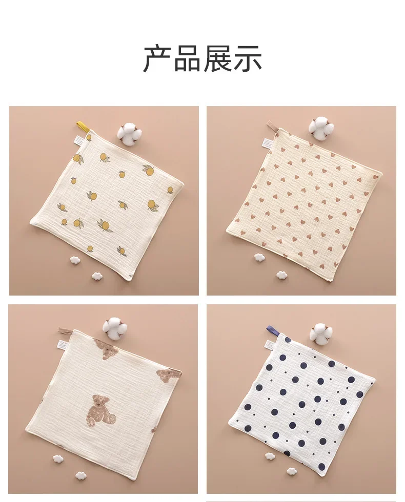 Set de paños de muselina doblados en colores neutros