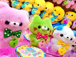 Yell colgante de peluche para bolso con animales