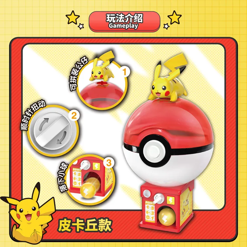 Figura de acción Pokémon en mini cápsula Pikachu