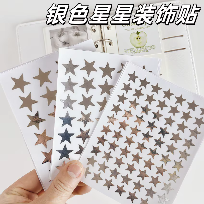 Pegatinas de estrellas plateadas para recompensar a niños en la escuela - imagen 2