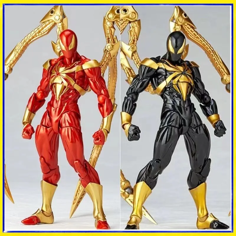 Figura de acción Iron Spider articulada y posable roja y negra - imagen 4