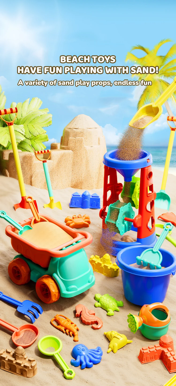 Juguetes y moldes de playa