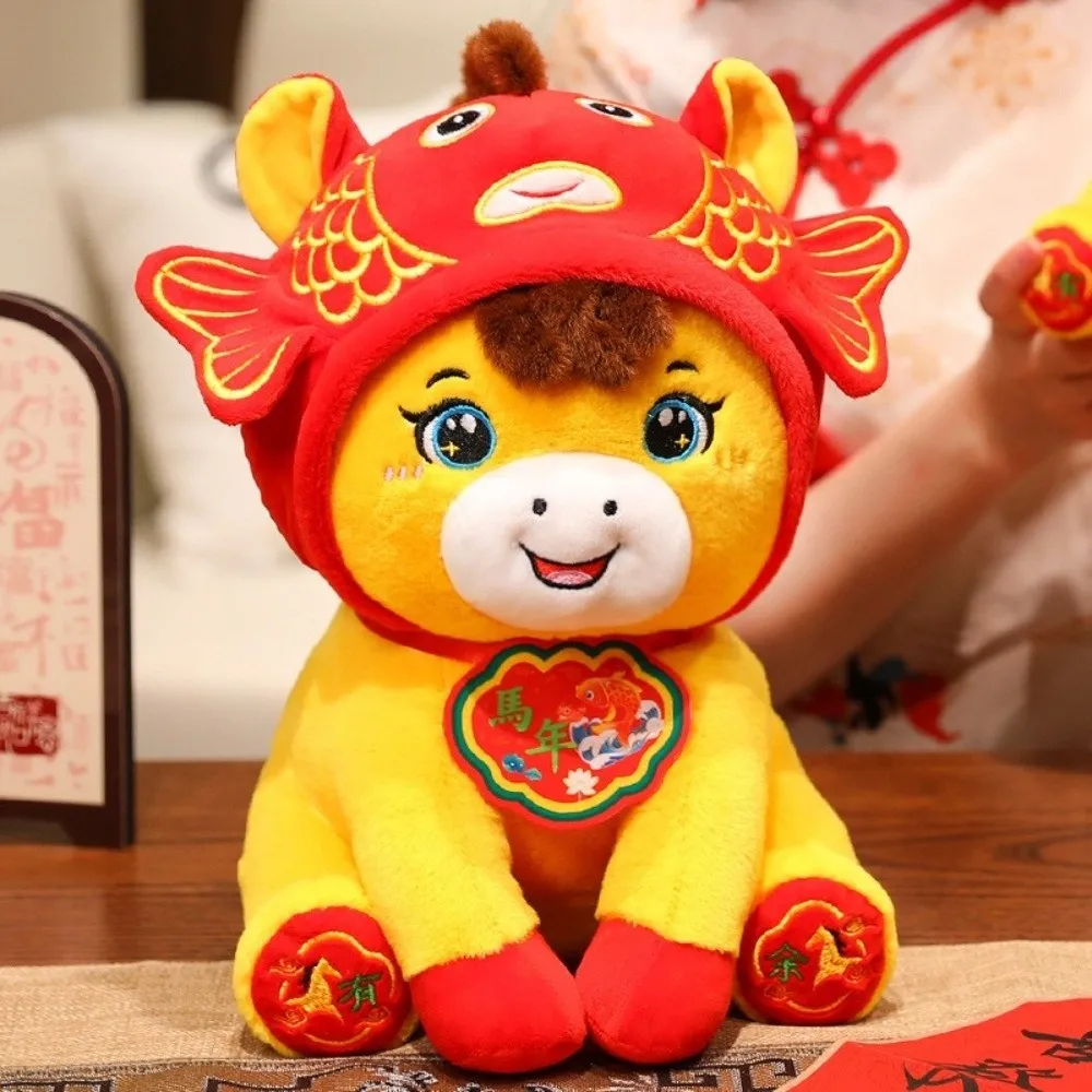 Peluche caballo de la suerte suave para decorar el hogar - imagen 4