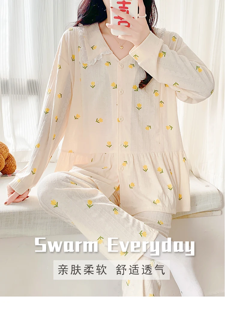 Conjunto de pijamas coreano con diseño minimalista