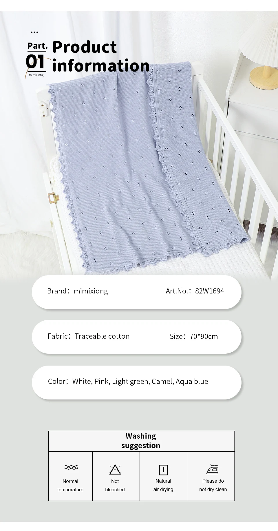 Presentación y colores disponibles