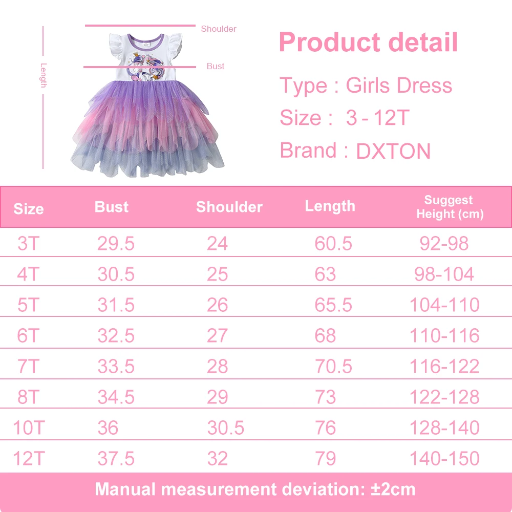 Vestido infantil de princesa DXTON con diseño irregular y detalles de malla