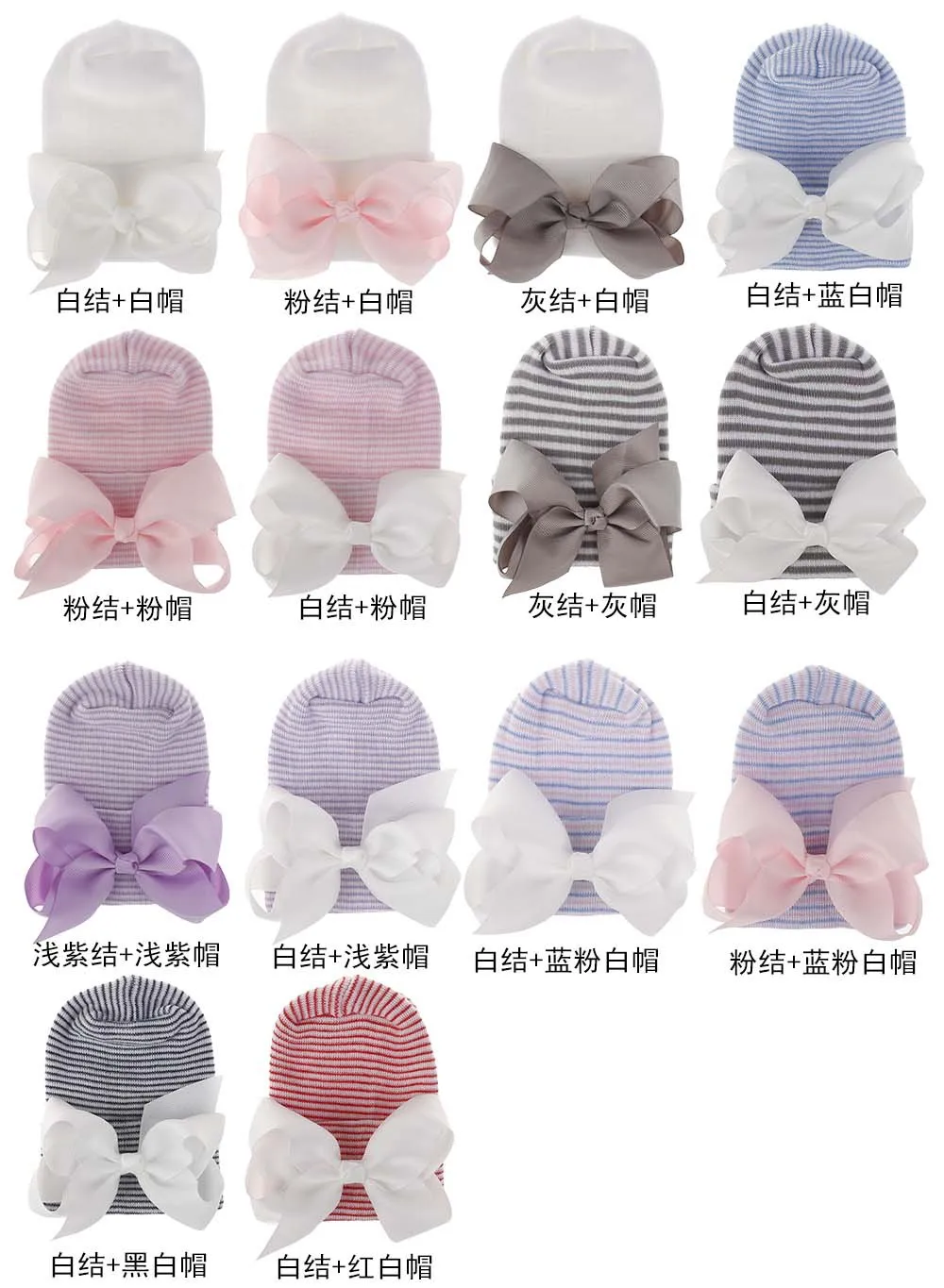 Gorro de invierno doble engrosado para bebé