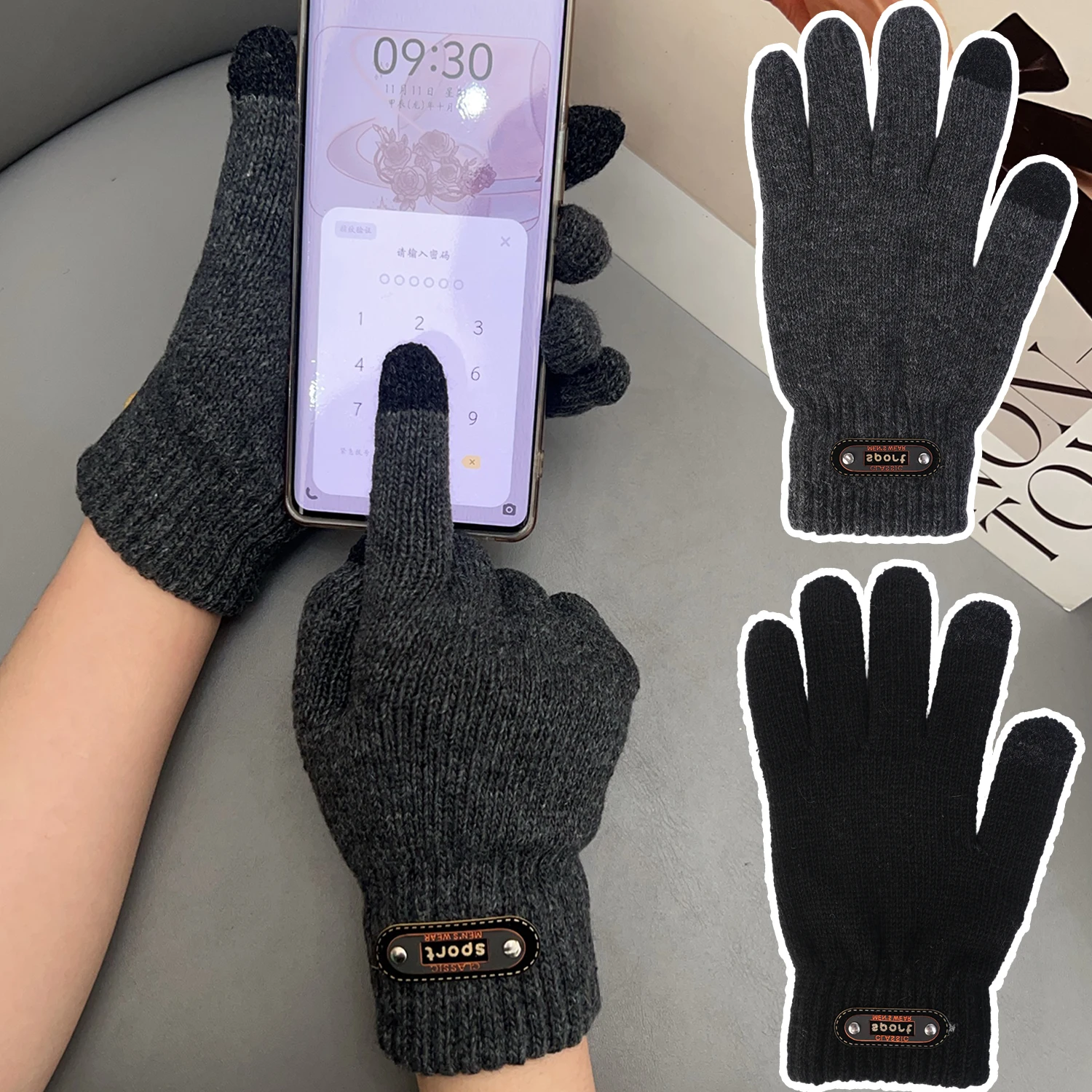 Guantes infantiles táctiles de doble capa para invierno y frío - imagen 3