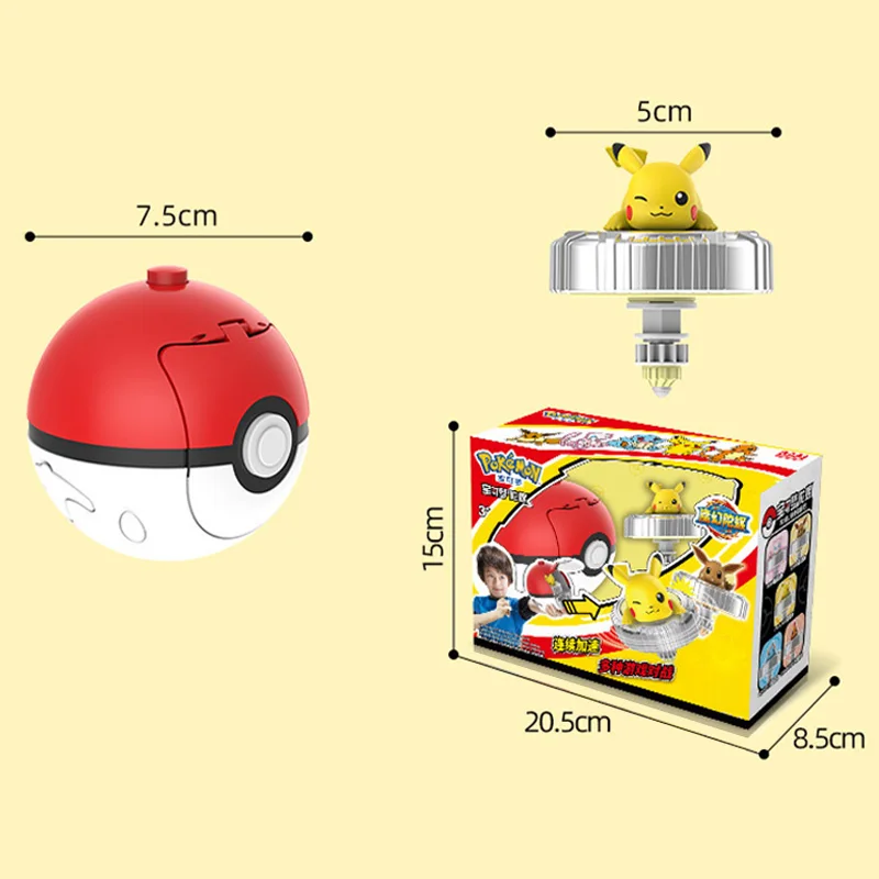 Squirtle giratorio pokemon